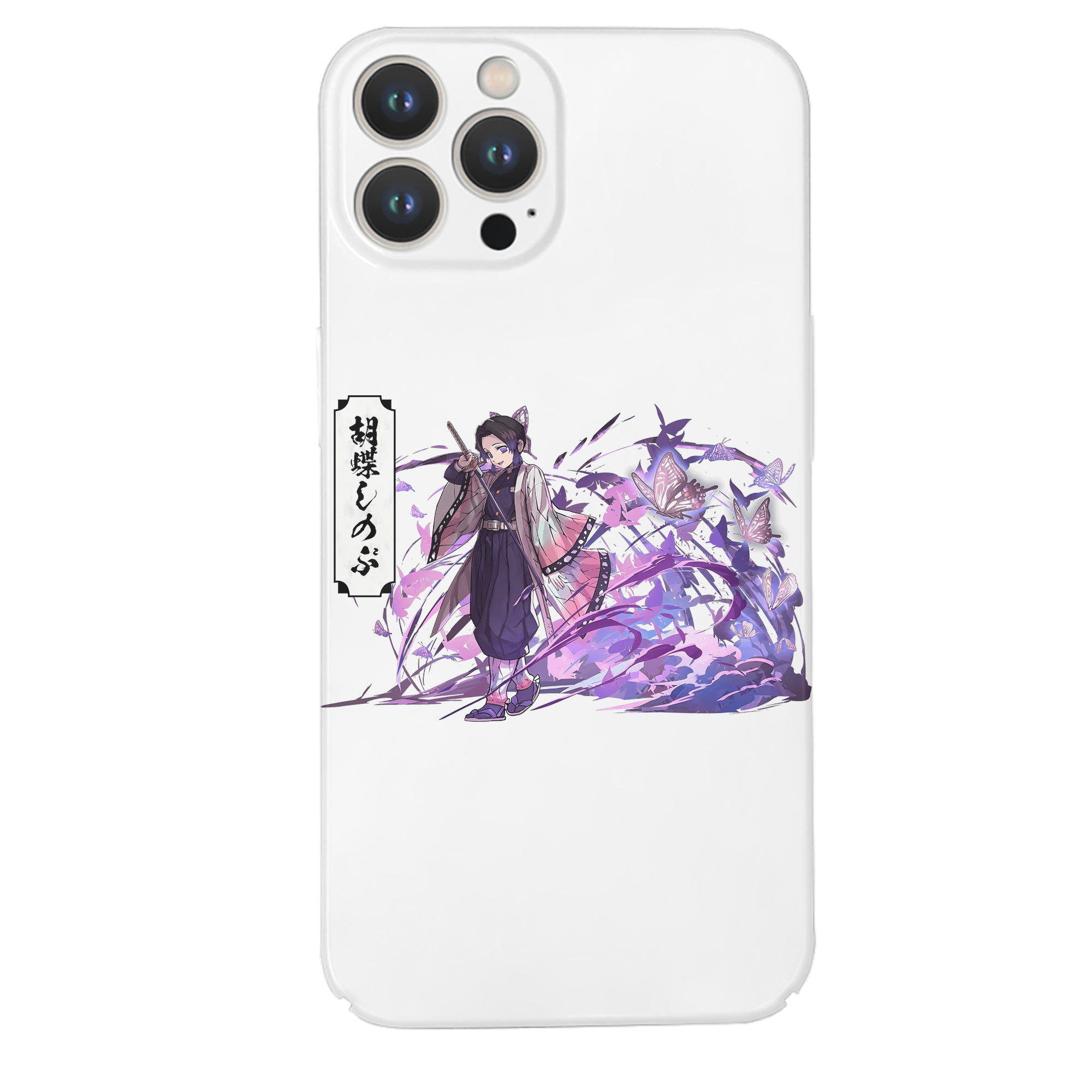 （画像用） 鬼滅の刃（きめつのやいば）蟲柱-胡蝶 しのぶ／こちょう しのぶ Kochou Shinobu 【iPhone 14シリーズ対応】ハードケース